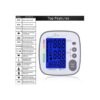 CareTouch-Arm-Blood-Pressure-Monitor-Fully-Automatic-8.5'---16.5'-Cuff-Size